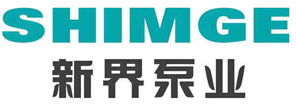 新界