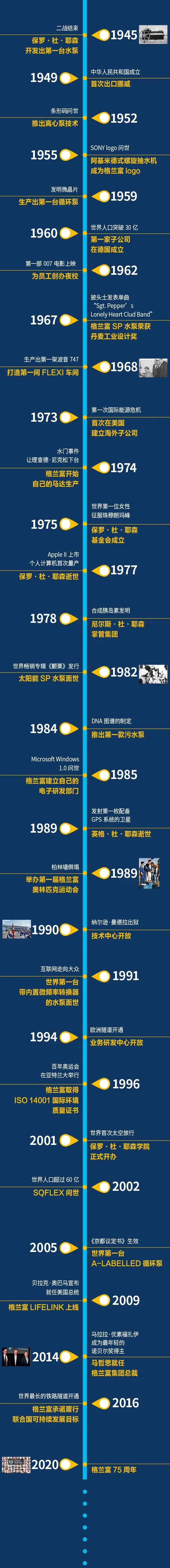 1589940881161265.jpg 无标题.jpg