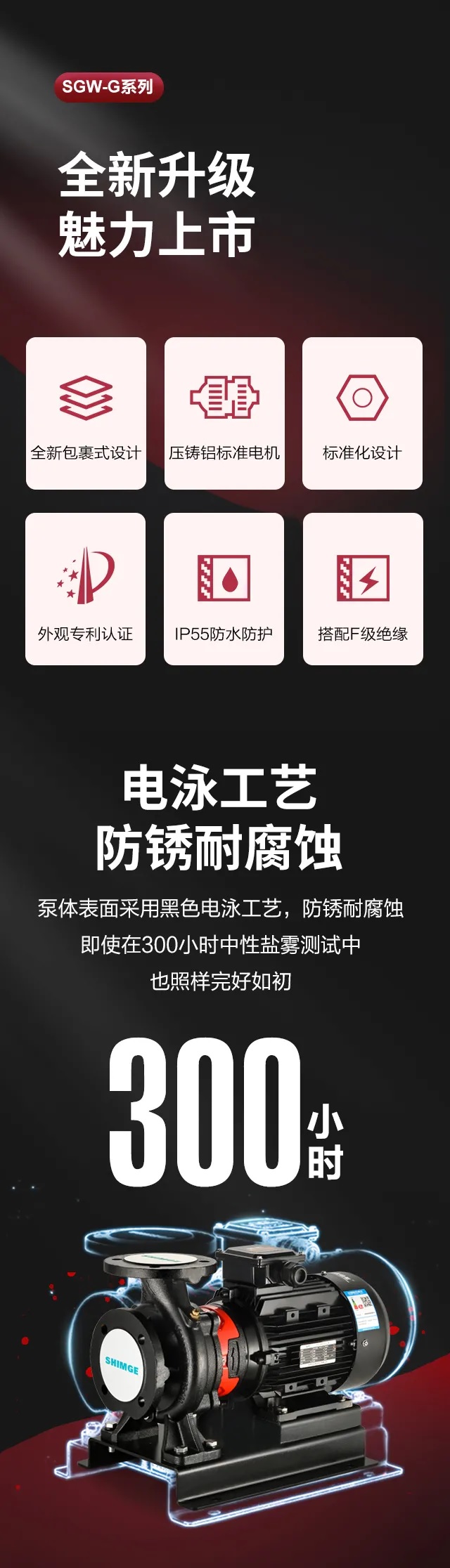 1606132378538027.jpg