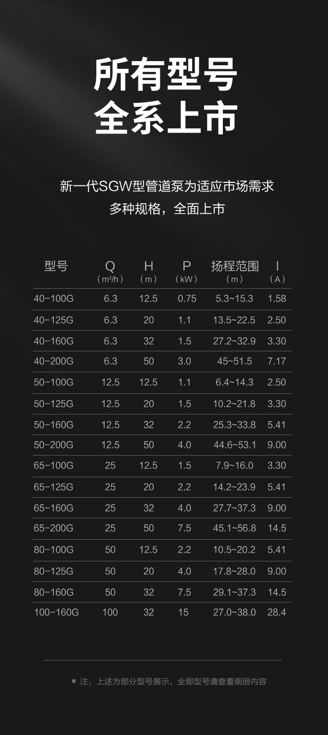 1606132379902052.jpg