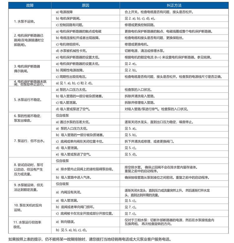 1615944421806988.jpg 未标题-1 拷贝.jpg