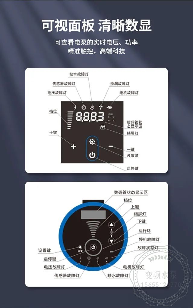 1635252723915904.jpg 003.jpg