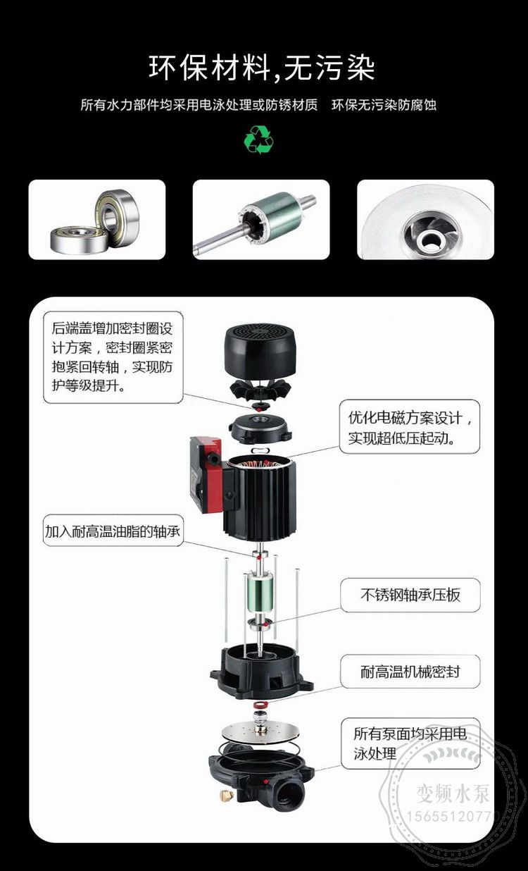 1652832045464357.jpg 006.jpg