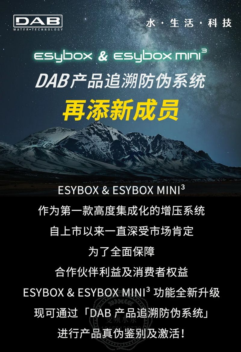 1715304929779331.jpg 未标题-1.jpg