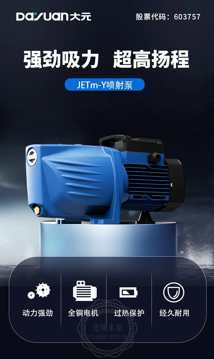 1736218197943013.jpg 未标题-1.jpg