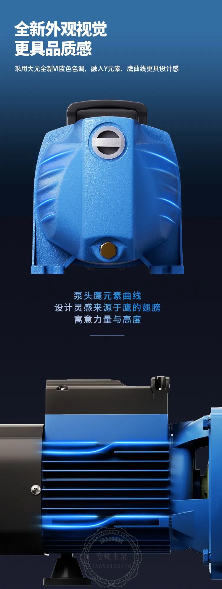 1736218200724334.jpg 未标题-2.jpg