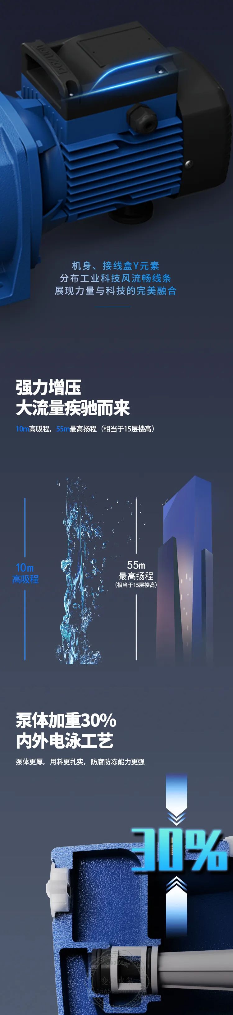 1736218207131005.jpg 未标题-3.jpg