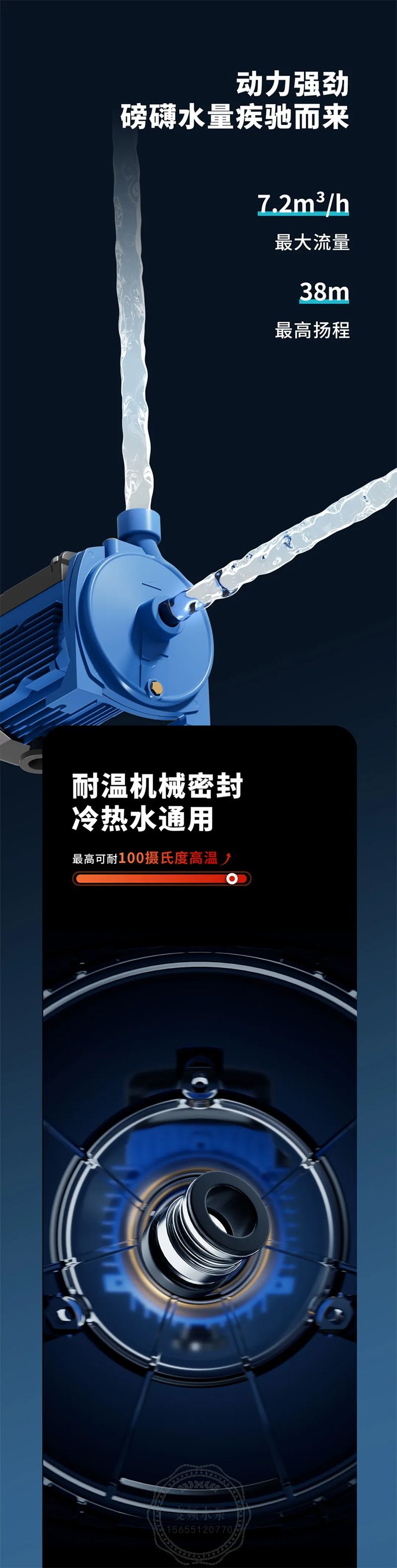 1736220867375179.jpg 未标题-2.jpg