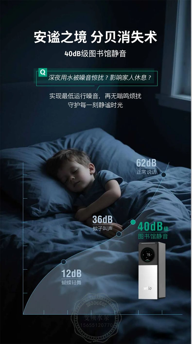 1752543329159104.jpg 009.jpg