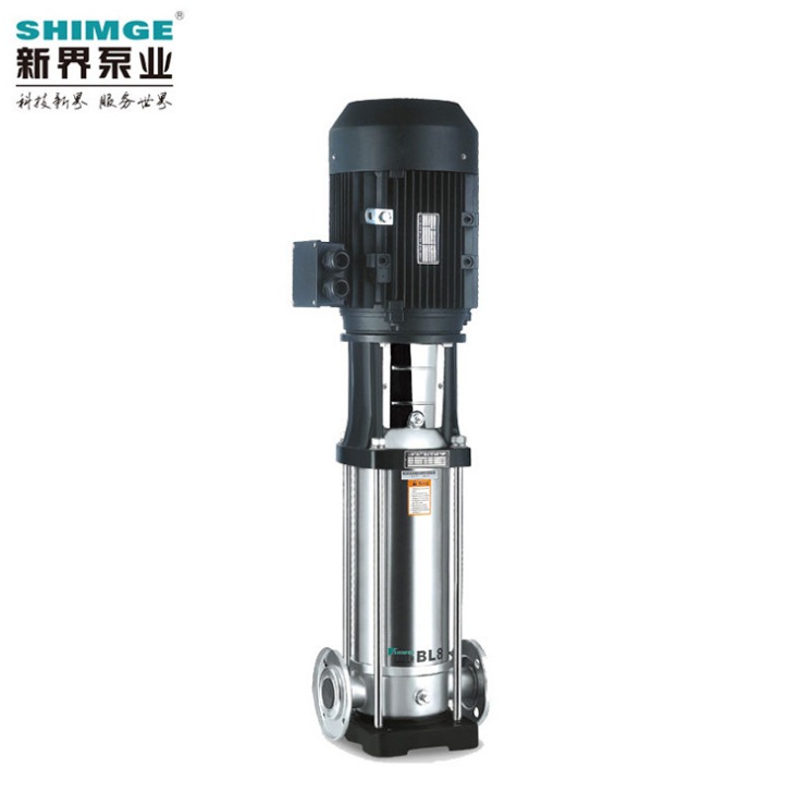 新界立式增压泵BLT45-9-2