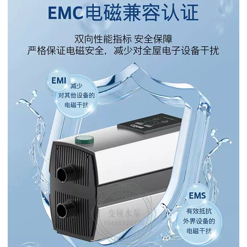 Wilo威乐HiMulti 1 PLUS家用全自动智能变频增压泵