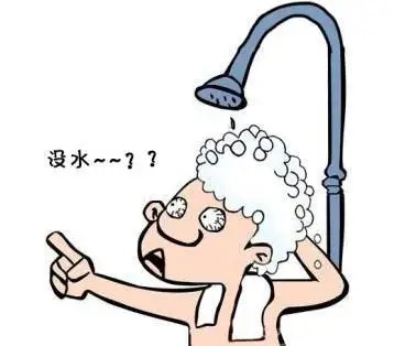 格兰富UPA15-160家用增压泵