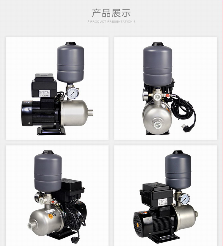 背负式变频增压泵新界BWE2-4