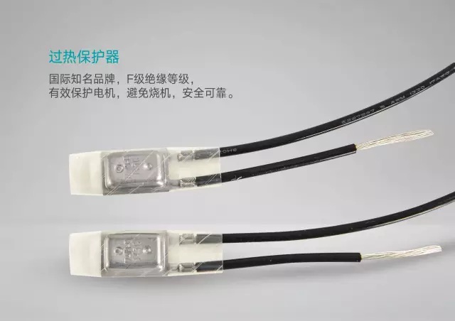 热水离心增压泵新界PUM200