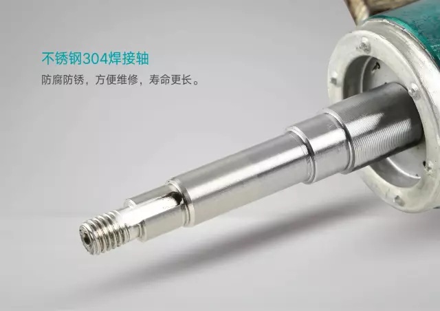 热水离心增压泵新界PUM200