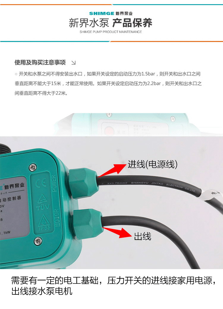 1594175896752120.jpg 详情005.JPG