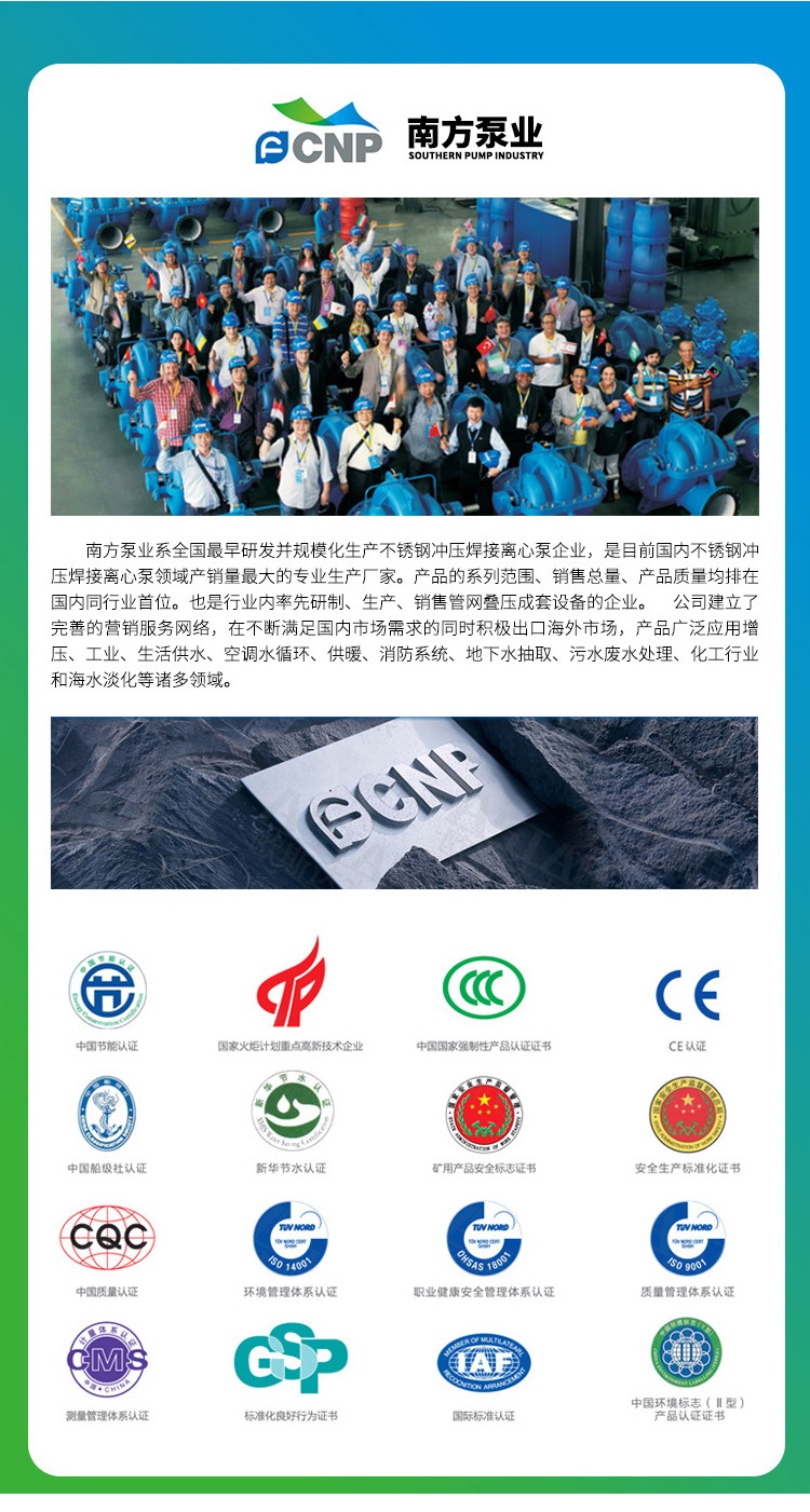 1594620226984056.jpg 详情15.jpg