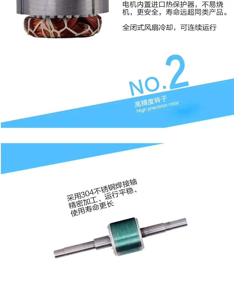 新界PUM750热水增压泵