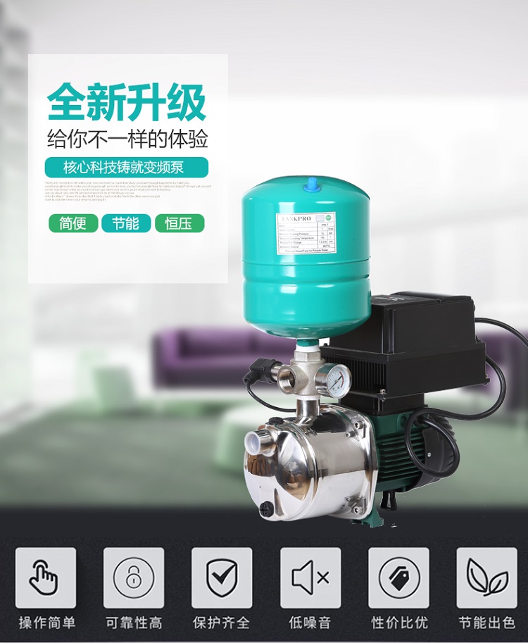 DAB戴博K30/80不锈钢全自动变频增压泵