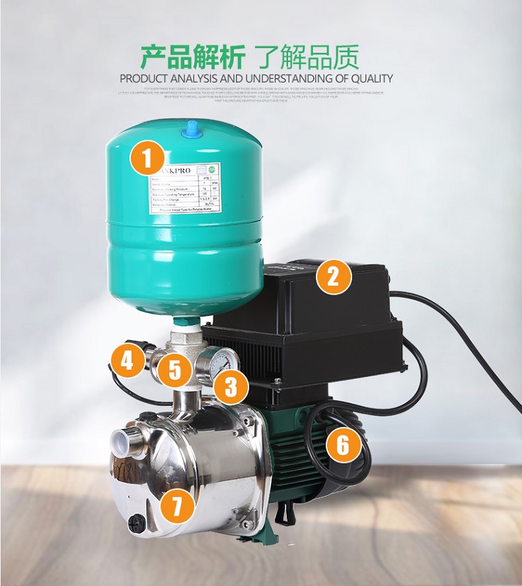 DAB戴博K30/80不锈钢全自动变频增压泵