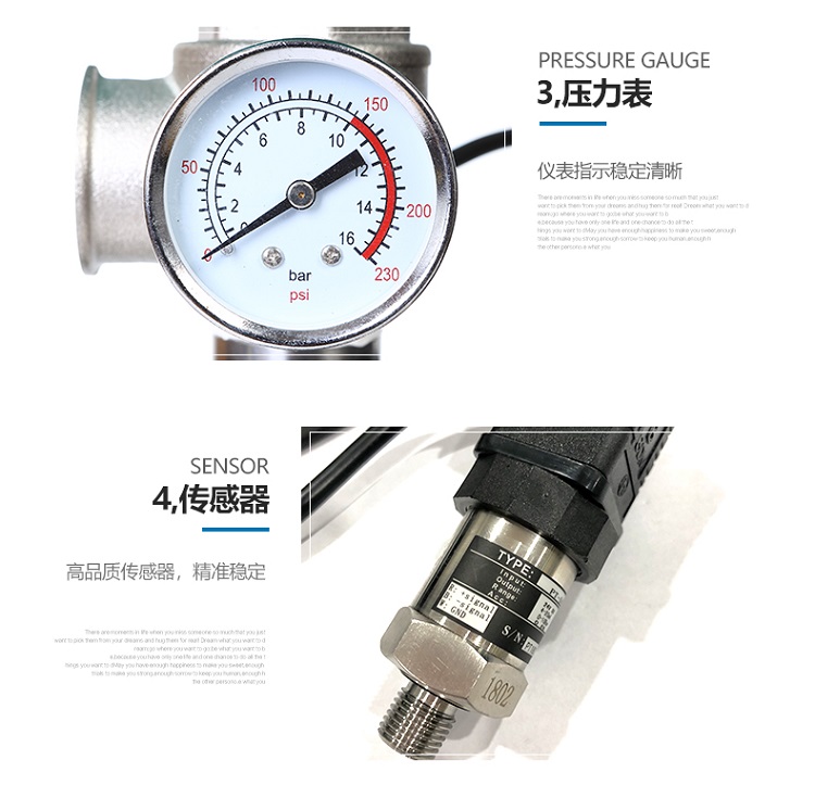 DAB戴博K30/80不锈钢全自动变频增压泵
