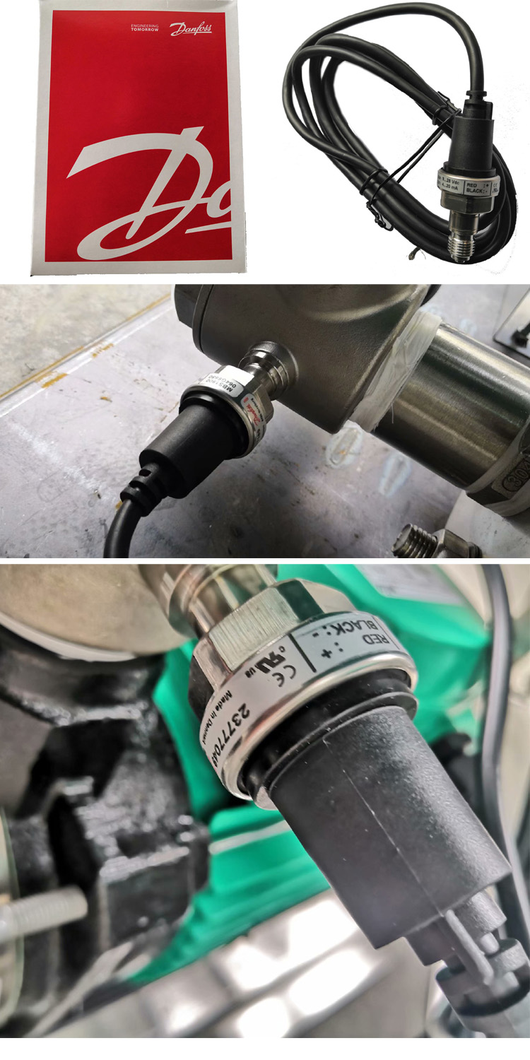 1596513281791699.jpg 丹佛斯详情.jpg