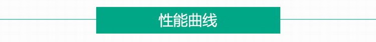 锅炉空调冷凝水自动提升器