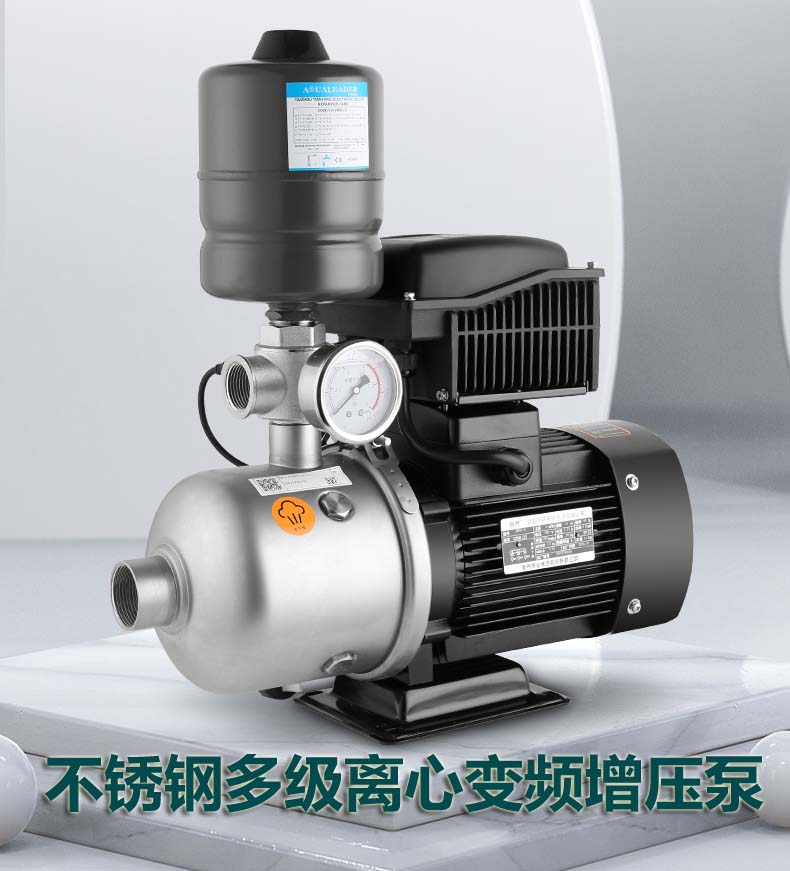 商用3kw全自动变频增压泵