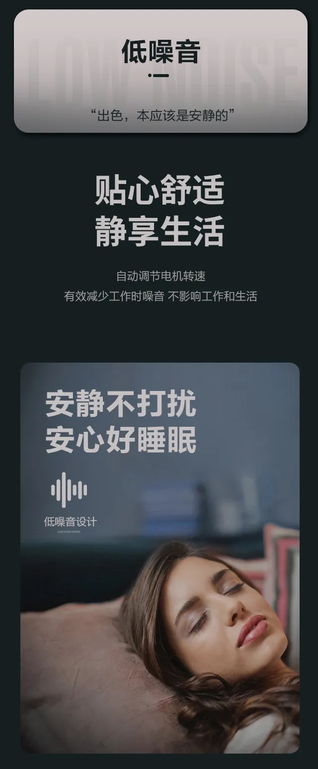 家用增压泵