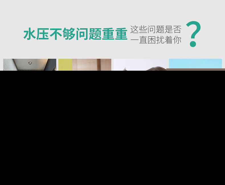 威乐原装变频增压泵MHI204