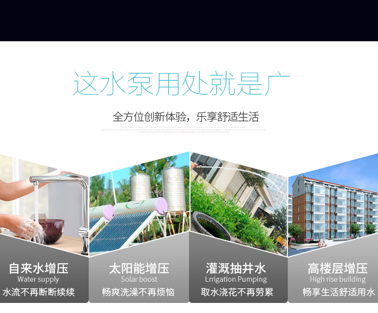 利欧不锈钢卧式多级离心泵