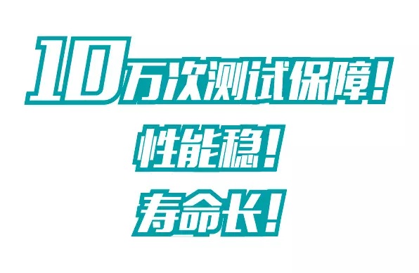 卧式单级离心泵
