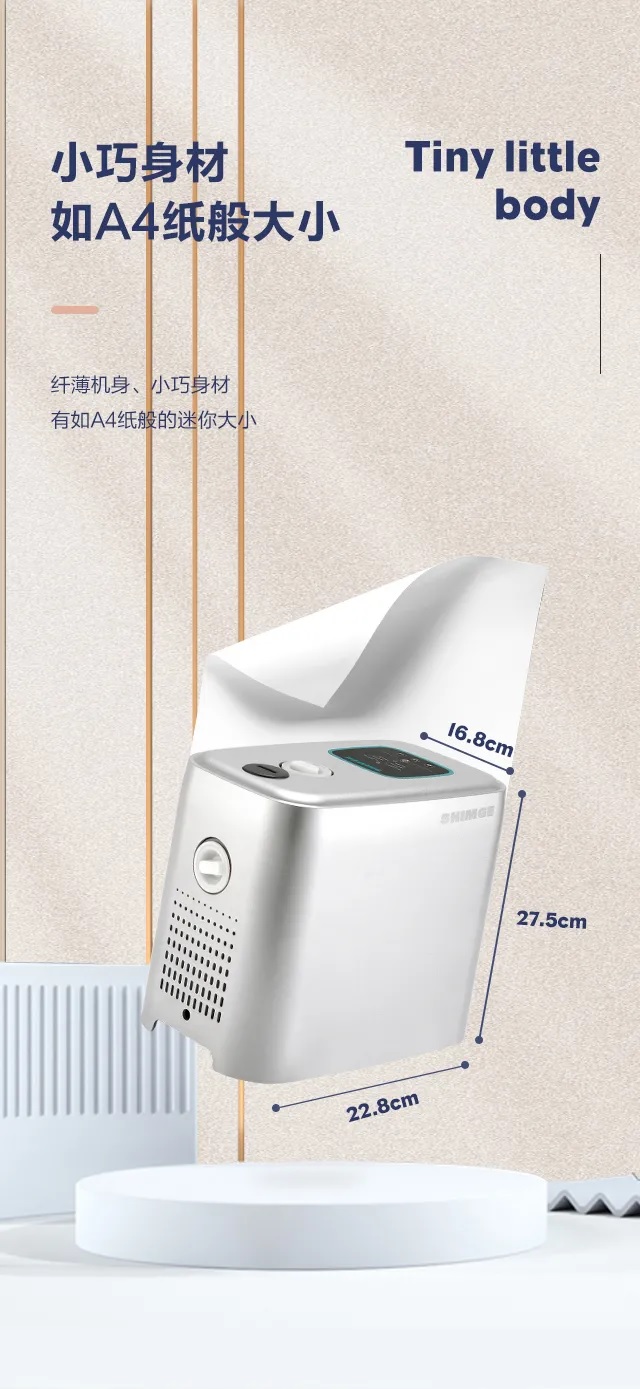 新界CA200智能永磁变频增压泵
