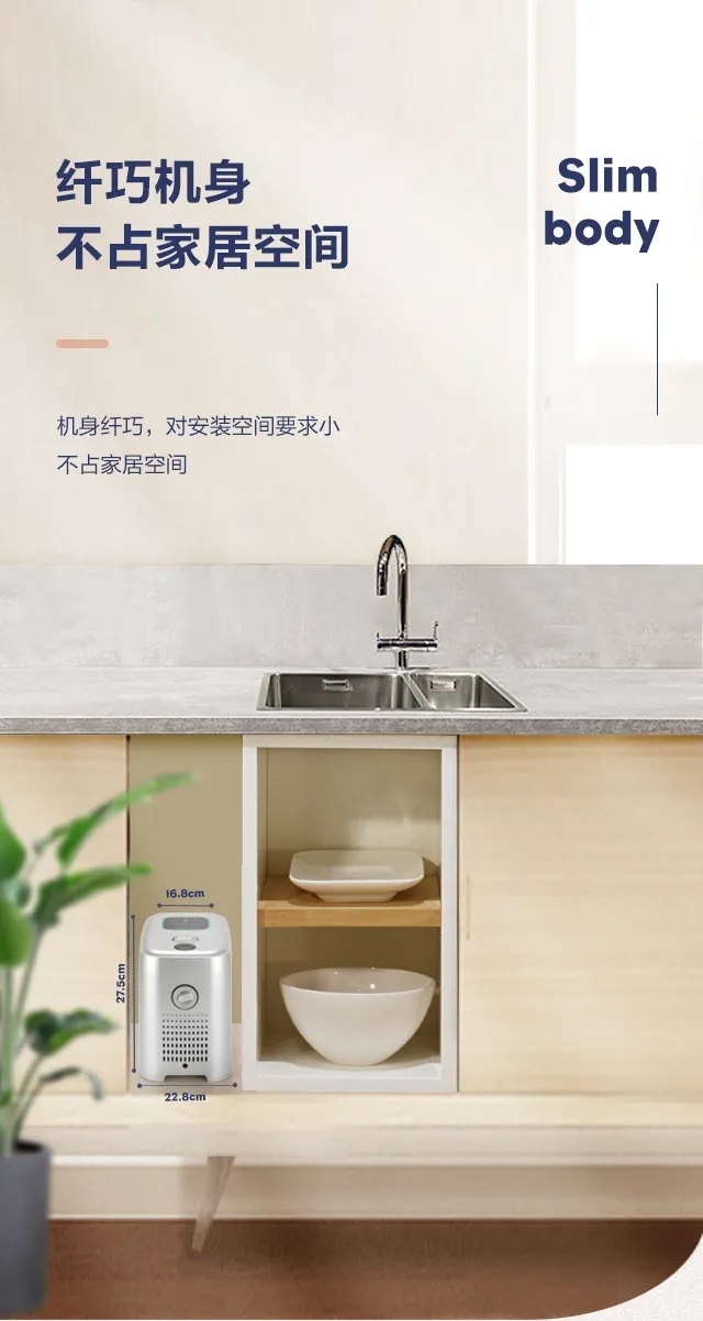 新界CA200智能永磁变频增压泵