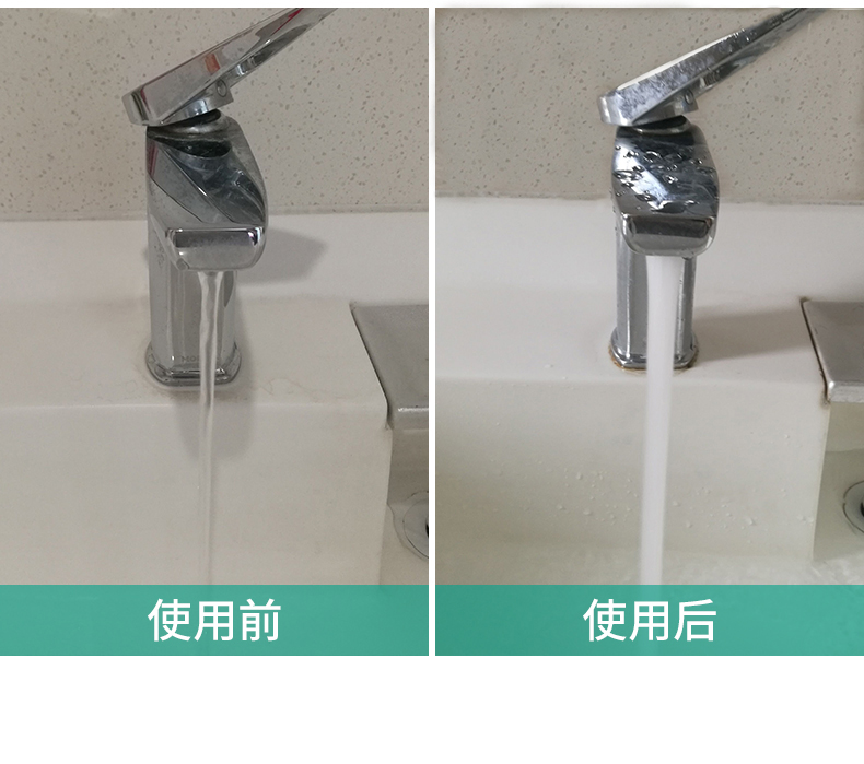 威乐MHIL805全自动变频增压泵