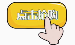 凌霄ACMIA2-2-AK2全自动增压不锈钢喷射泵
