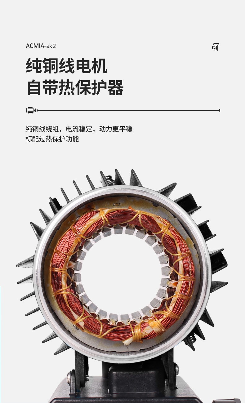 凌霄ACMIA2-3-AK2全自动增压不锈钢喷射泵