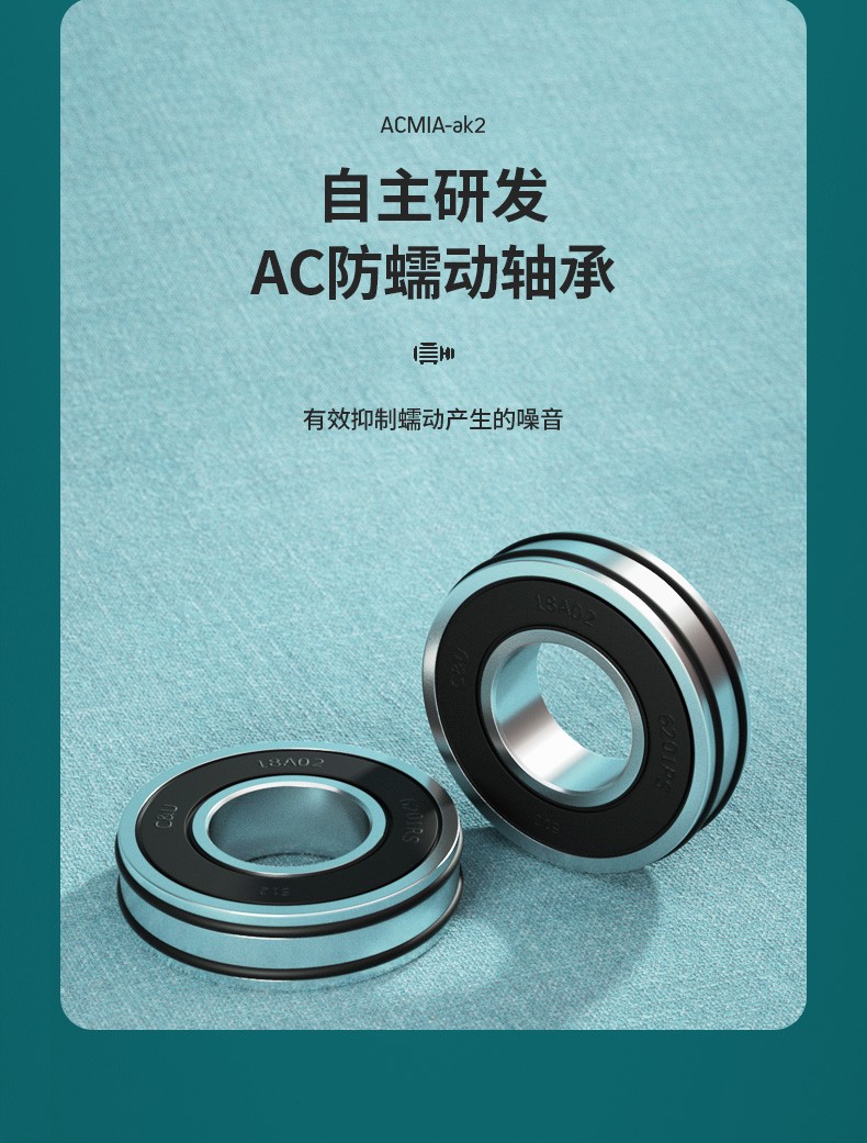 凌霄ACMIA2-3-AK2全自动增压不锈钢喷射泵