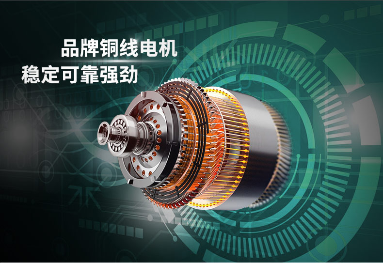 wilo威乐PW-405EH自吸增压泵