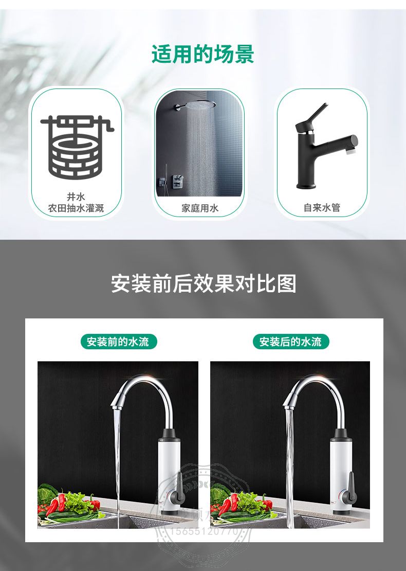 Wilo威乐PW-084EAH全自动家用自吸增压泵