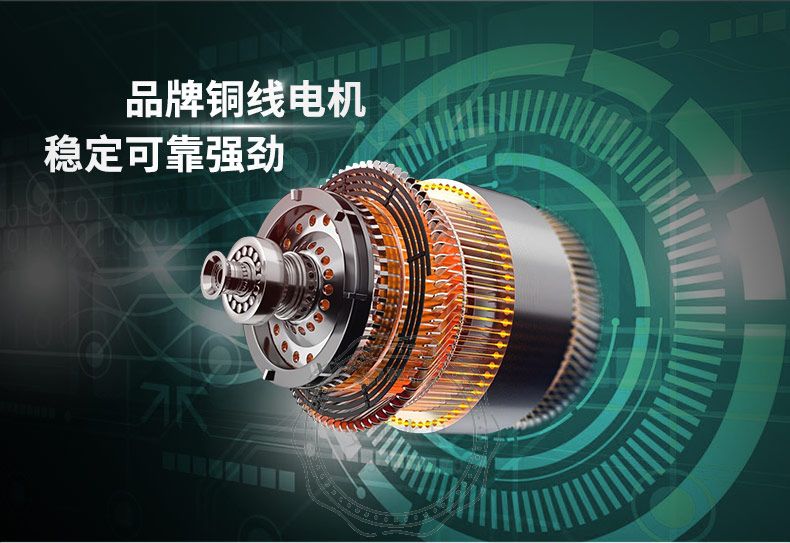 Wilo威乐PW-084EAH全自动家用自吸增压泵