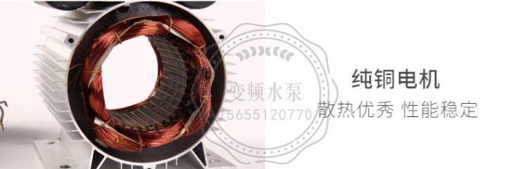 德国威乐MHIL803背负式变频增压泵