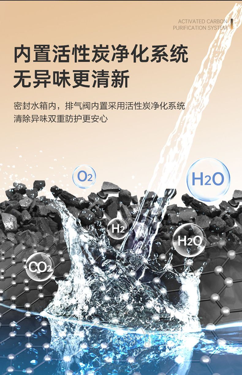 新界WT400-A污水提升泵