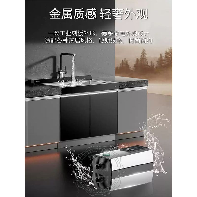 Wilo威乐HiMulti 1 PLUS家用全自动智能变频增压泵
