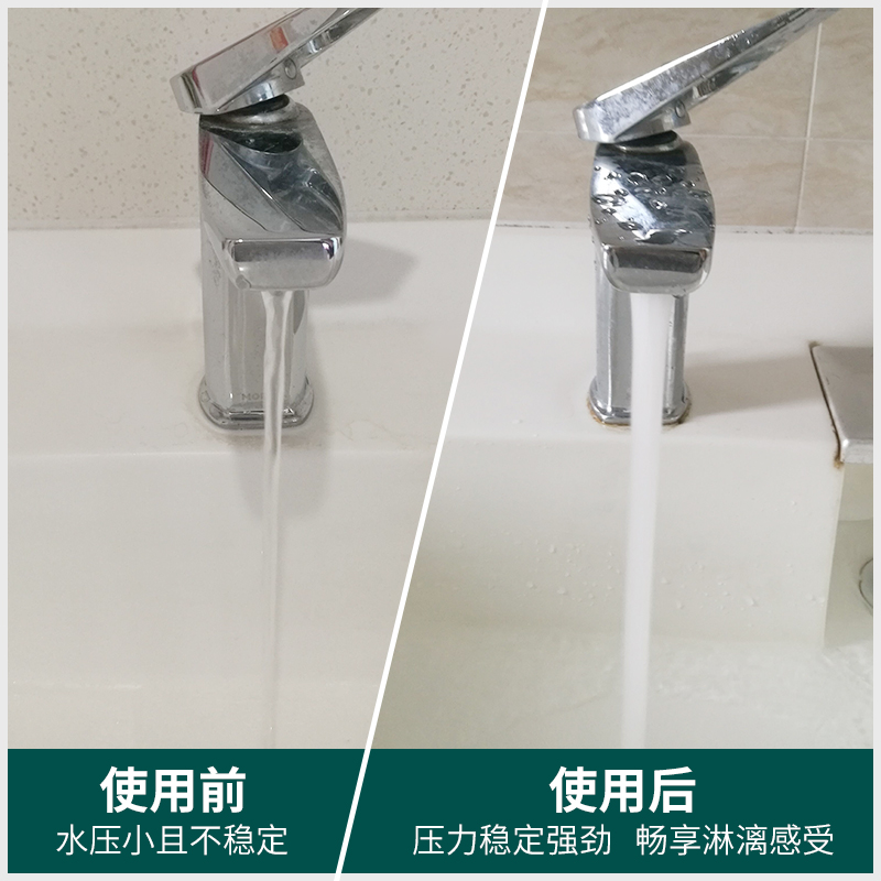 变频增压泵WILO威乐MHI1604