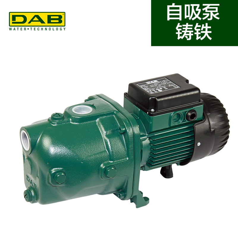 自吸增压泵DAB戴博JET102M