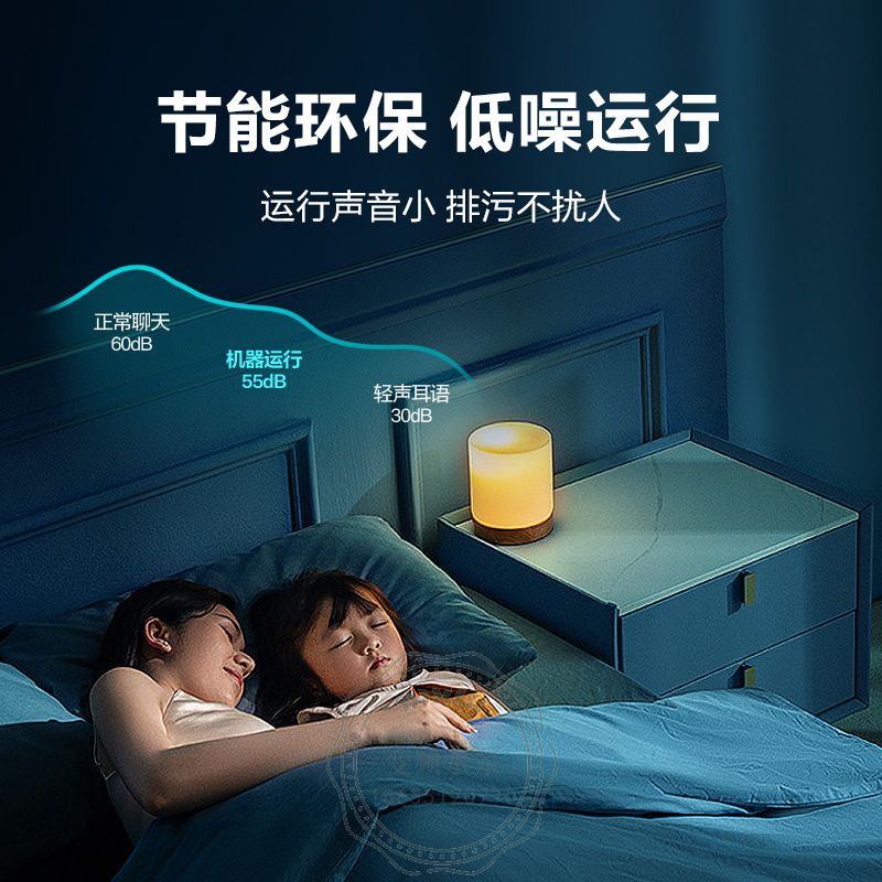 新界WT400-A污水提升泵
