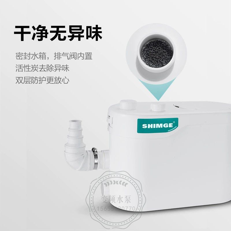 新界WT400-A污水提升泵