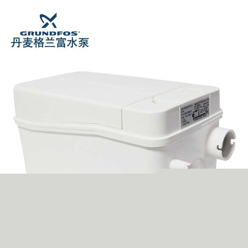 格兰富污水提升泵Sololift2 D-2