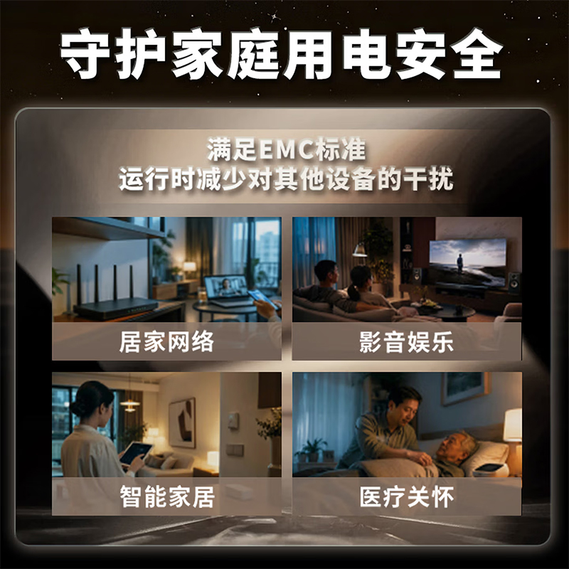 Wilo威乐HiMulti Pro全自动智能变频增压泵